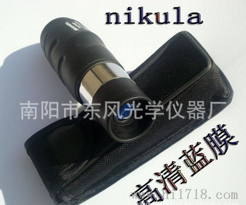 户外精品 现货供应 NIKULA立可达16x40 小型迷你单筒望远镜图片 高清图 细节图 南阳市东风光学仪器厂