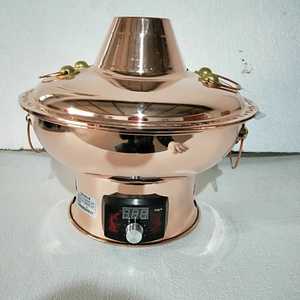 的啦36厘米多人火锅锅具纯紫铜电碳两用铜火锅数字显示电火锅锅具