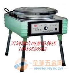 华美电饼铛 华美YXD 45电饼铛 220V 380V可选