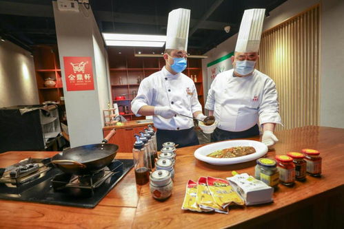 首农老字号牵手金鼎轩 开启京味美食文化节